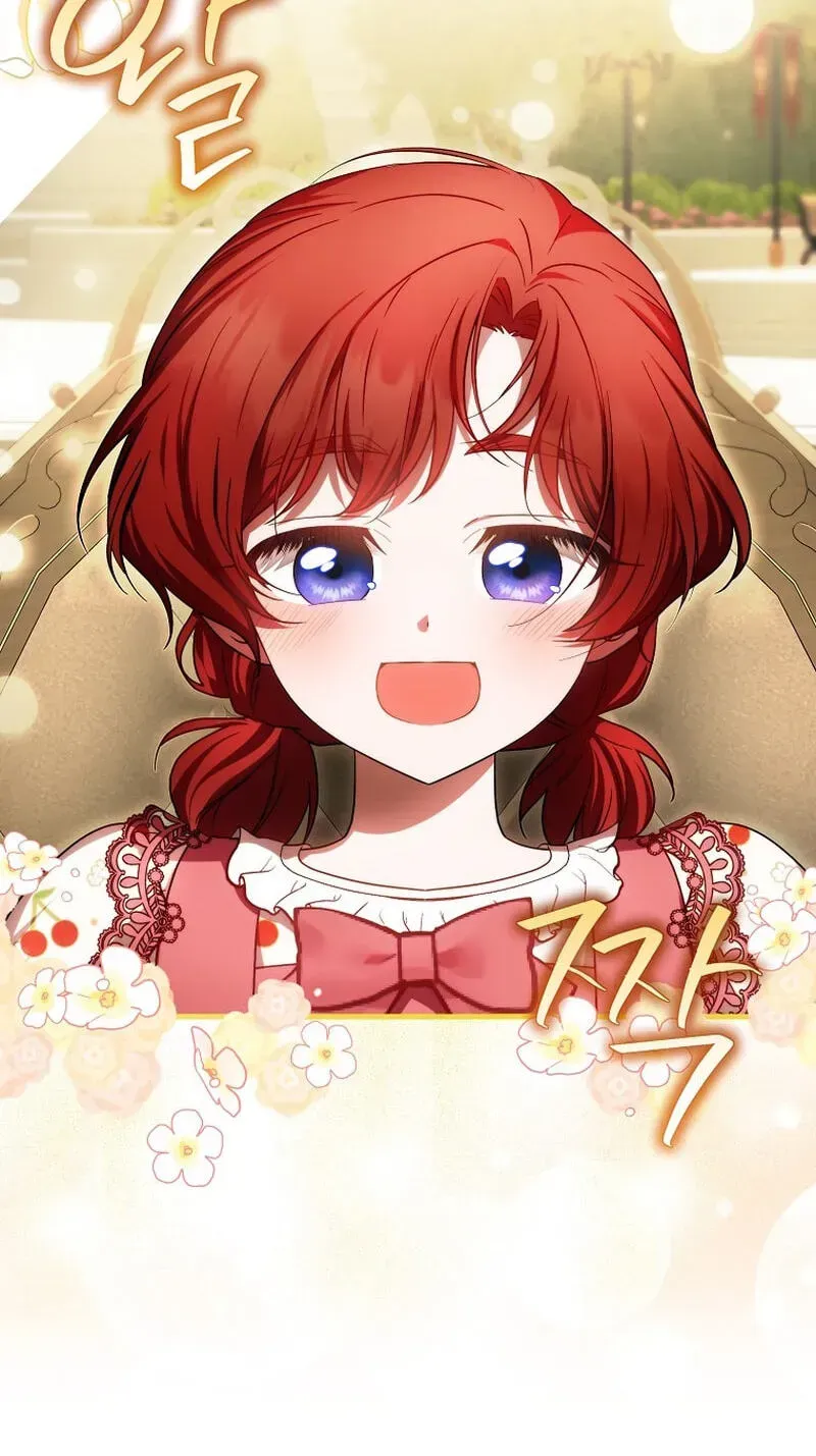 It’s My First Time Being Loved Chapter 100 276 25d539b5b1df