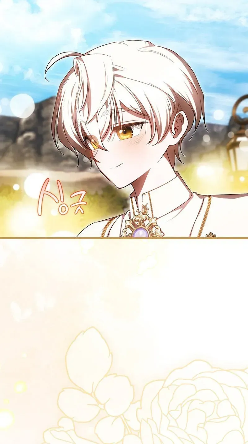 It’s My First Time Being Loved Chapter 100 254 c86a8030975a