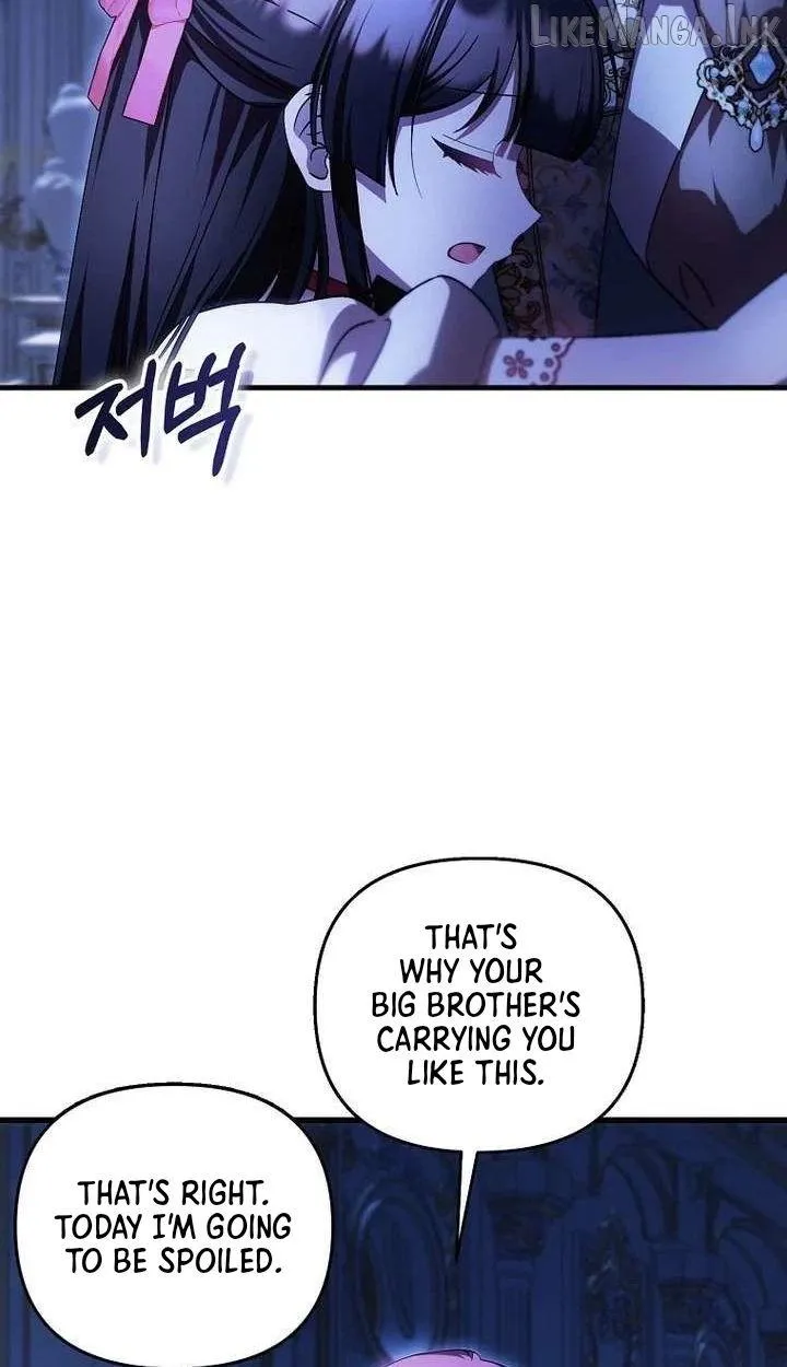 It’s My First Time Being Loved Chapter 103 235 de8622bb38b2