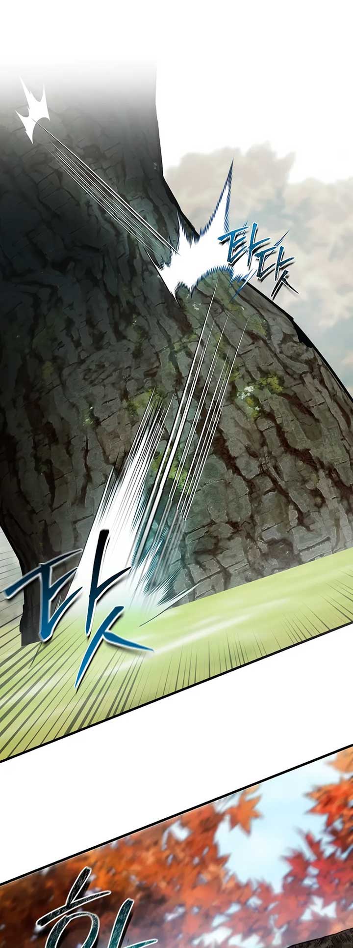 ch 25 1