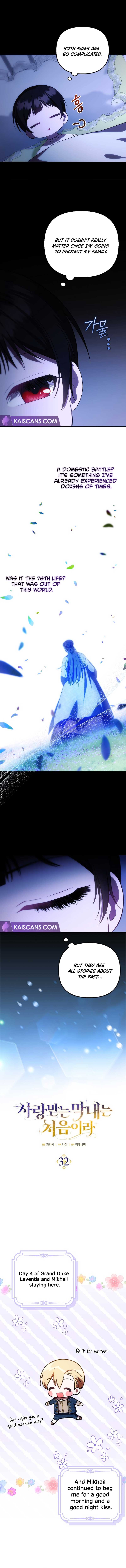 ch 31 5