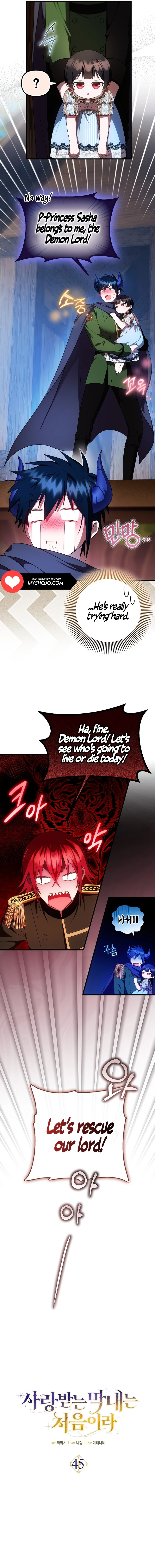 ch 44 2