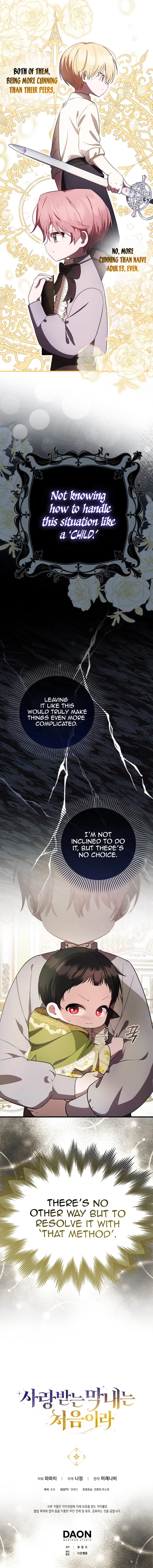 ch 7 12