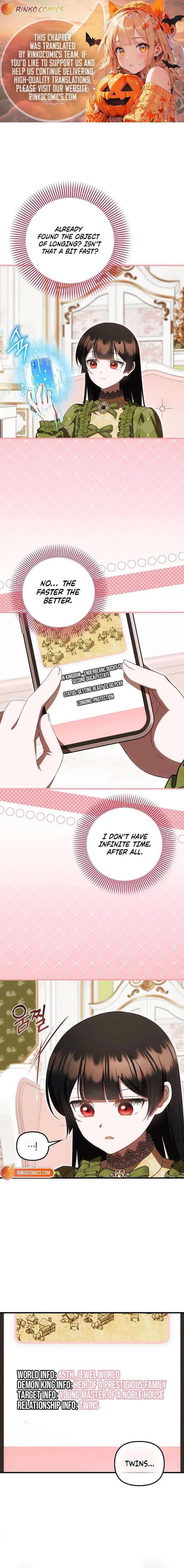 ch 88 1