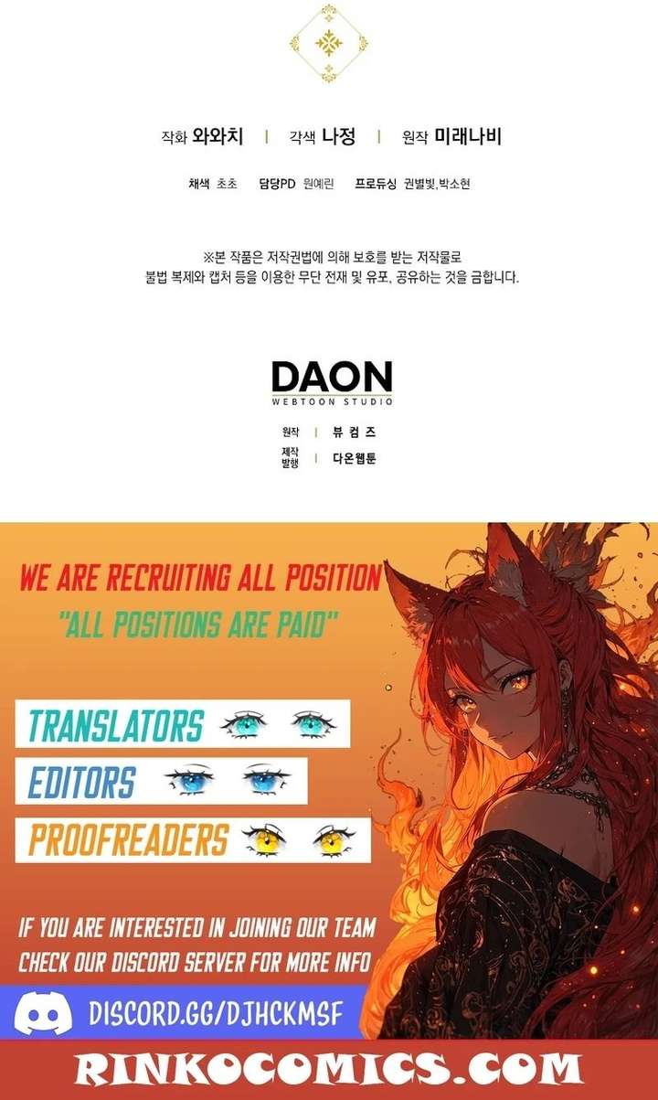 ch 88 15
