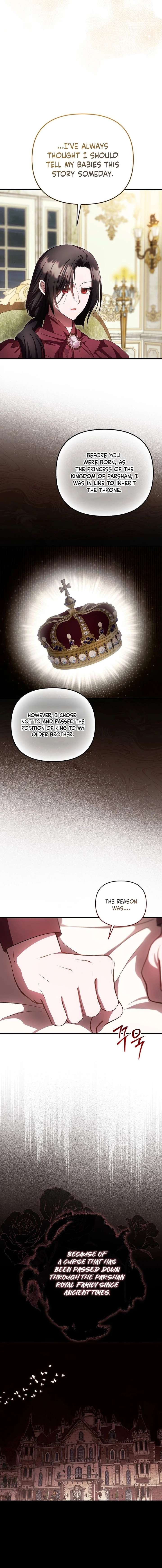 It’s My First Time Being Loved Chapter 92 44 ch 92 8