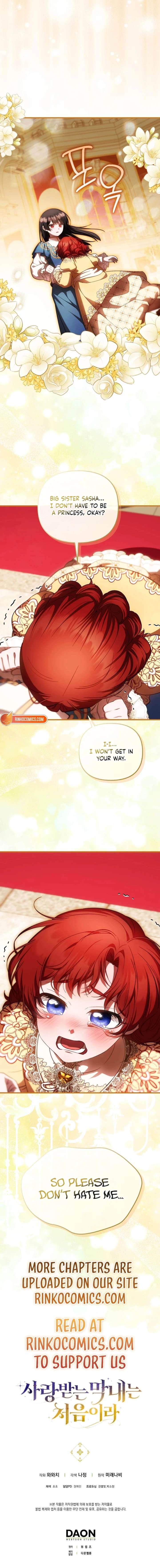 ch 94 13