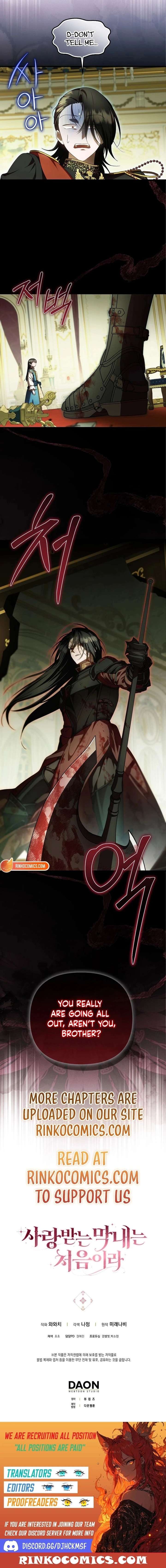 ch 95 14