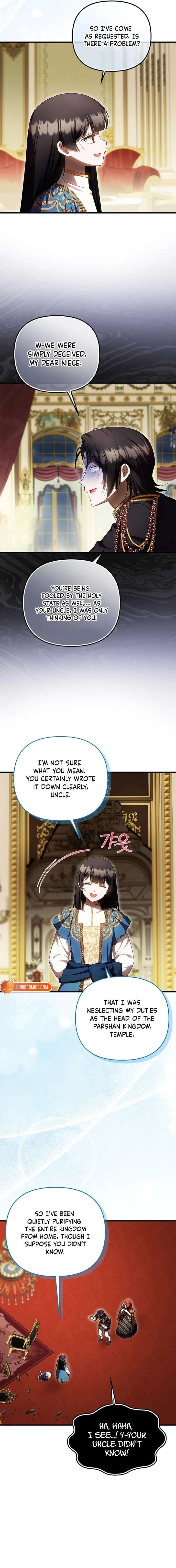 ch 95 8