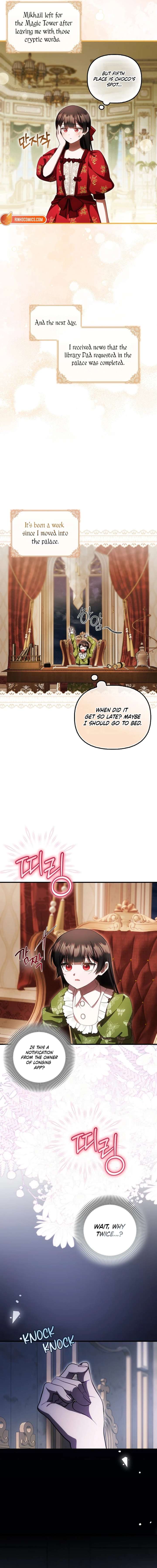 ch 97 14