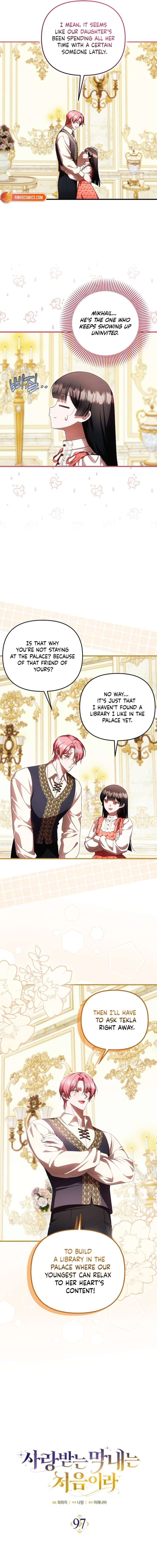 ch 97 4