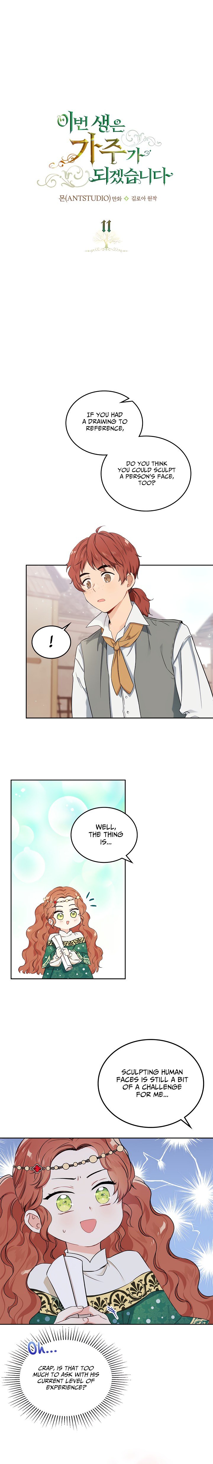 chap 11 1