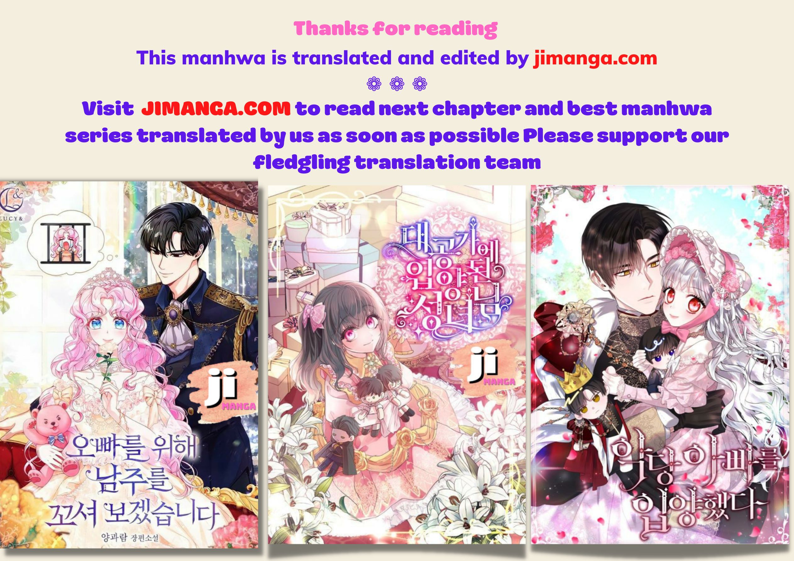 I’ll Be The Matriarch In This Life Chapter 117 35 zzzzz