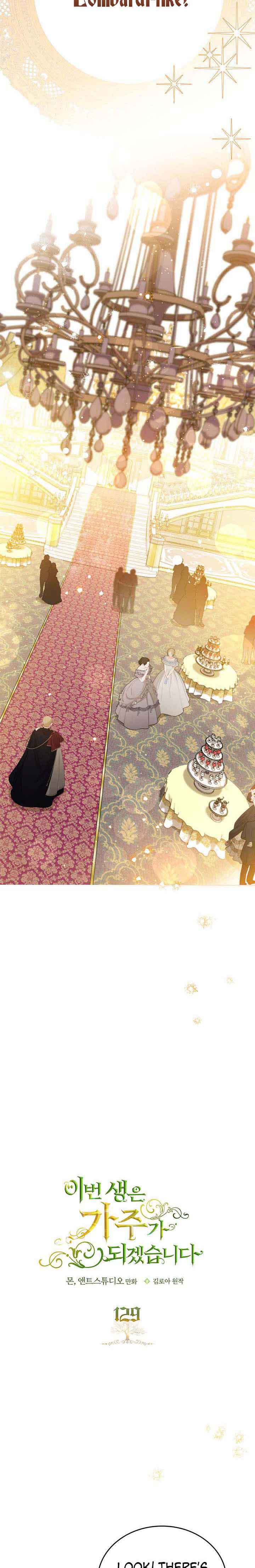 I’ll Be The Matriarch In This Life Chapter 129 49 ch 150 3