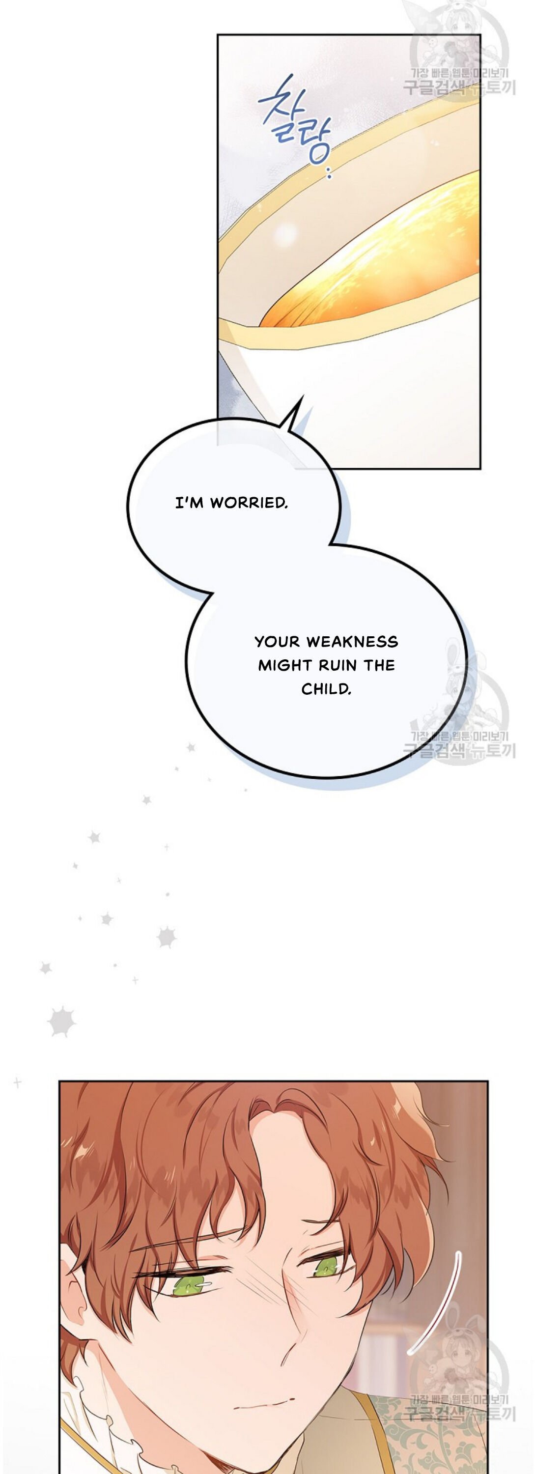 chap 14 26