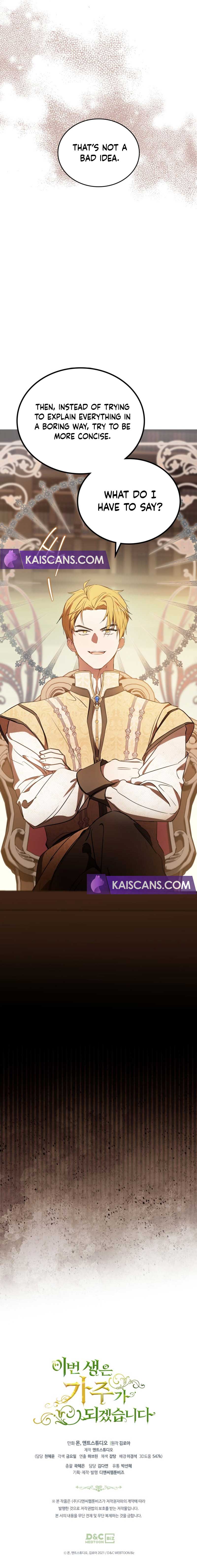 I’ll Be The Matriarch In This Life Chapter 144 59 ch 165 13