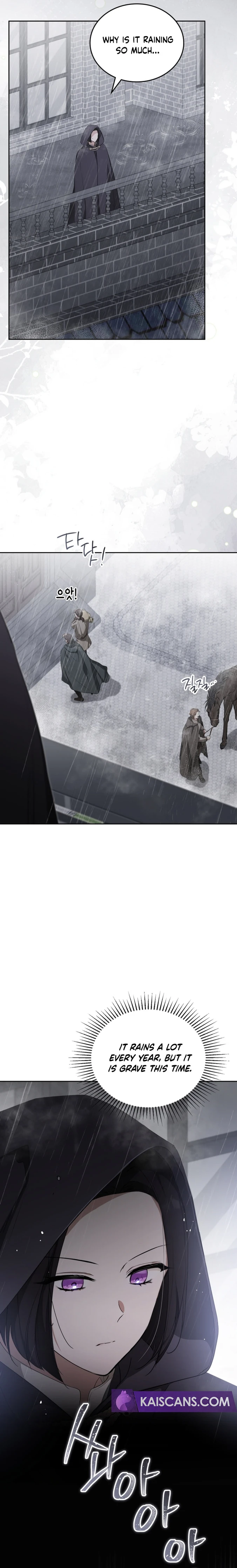 ch 166 23