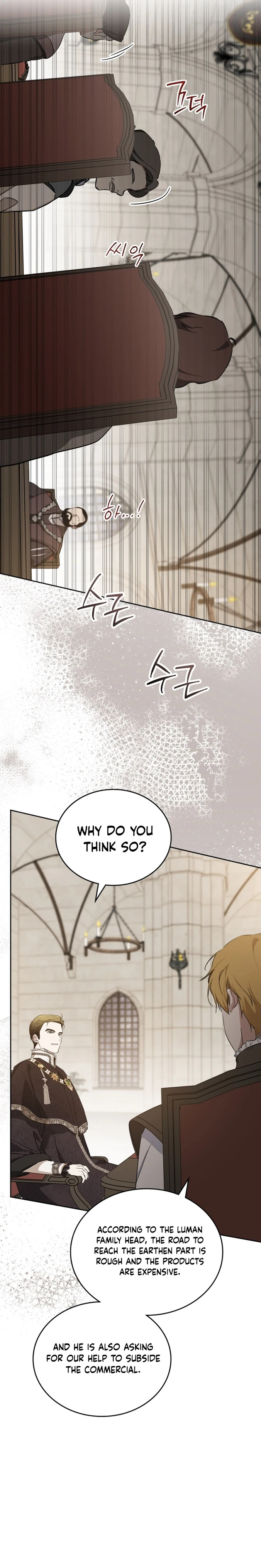 ch 166 9
