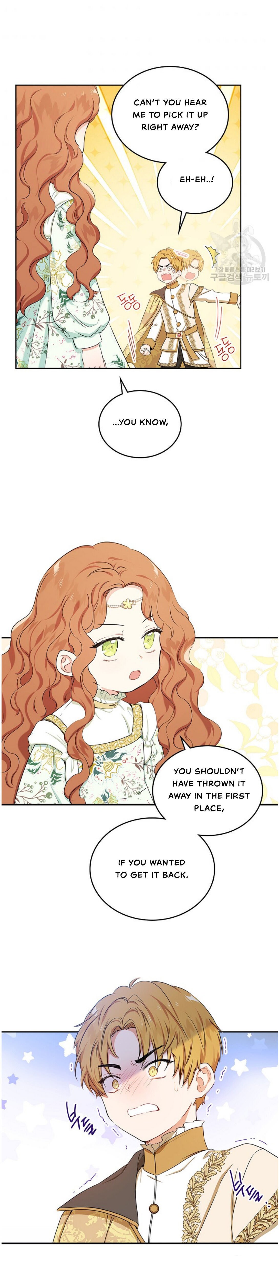 chap 15 21