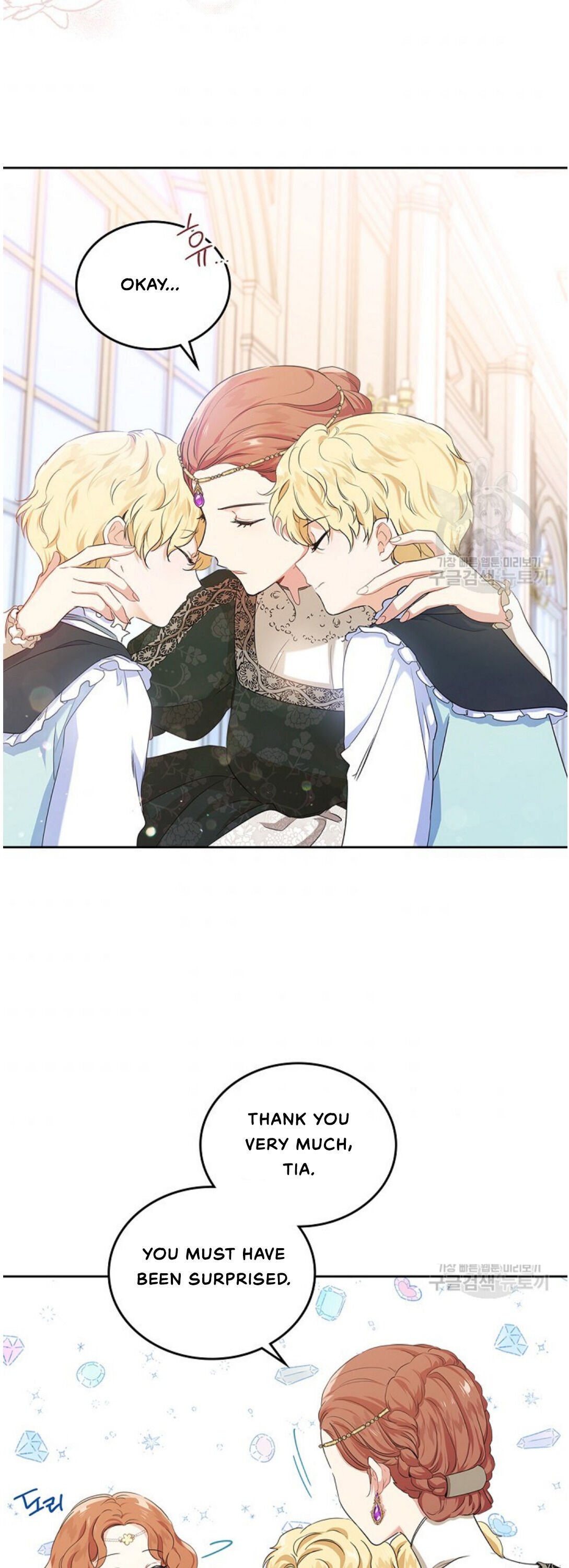 chap 16 24
