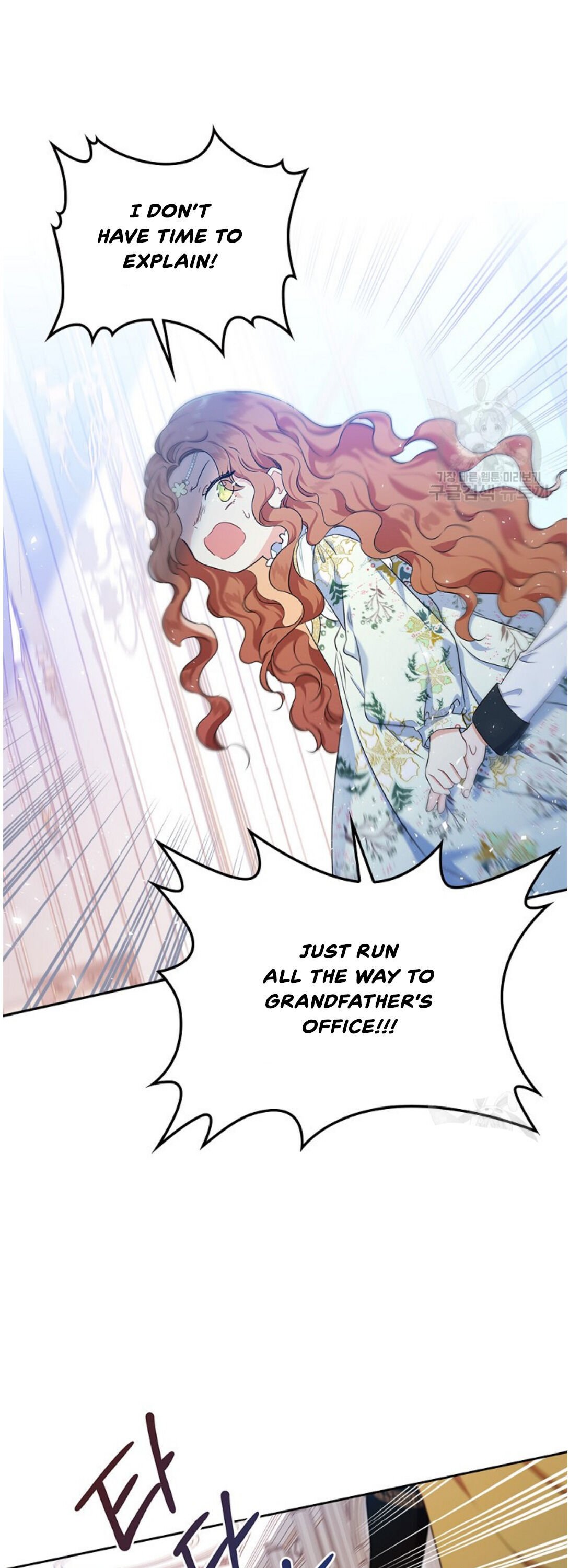 chap 16 5