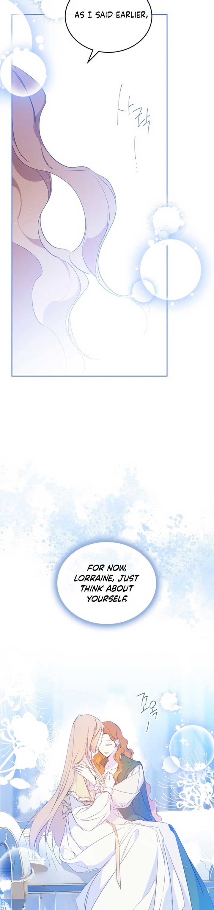 ch 182 14