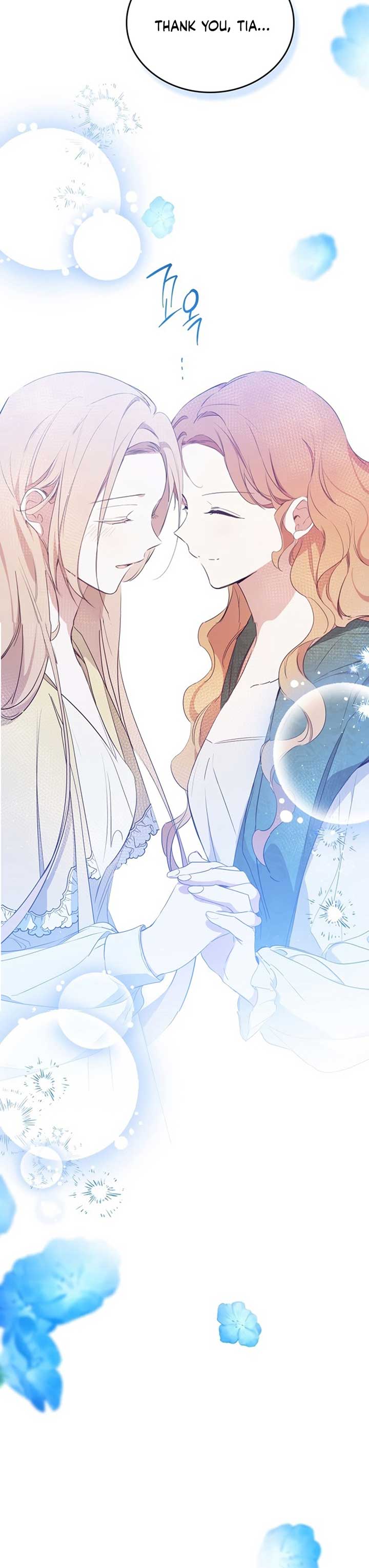 ch 182 16