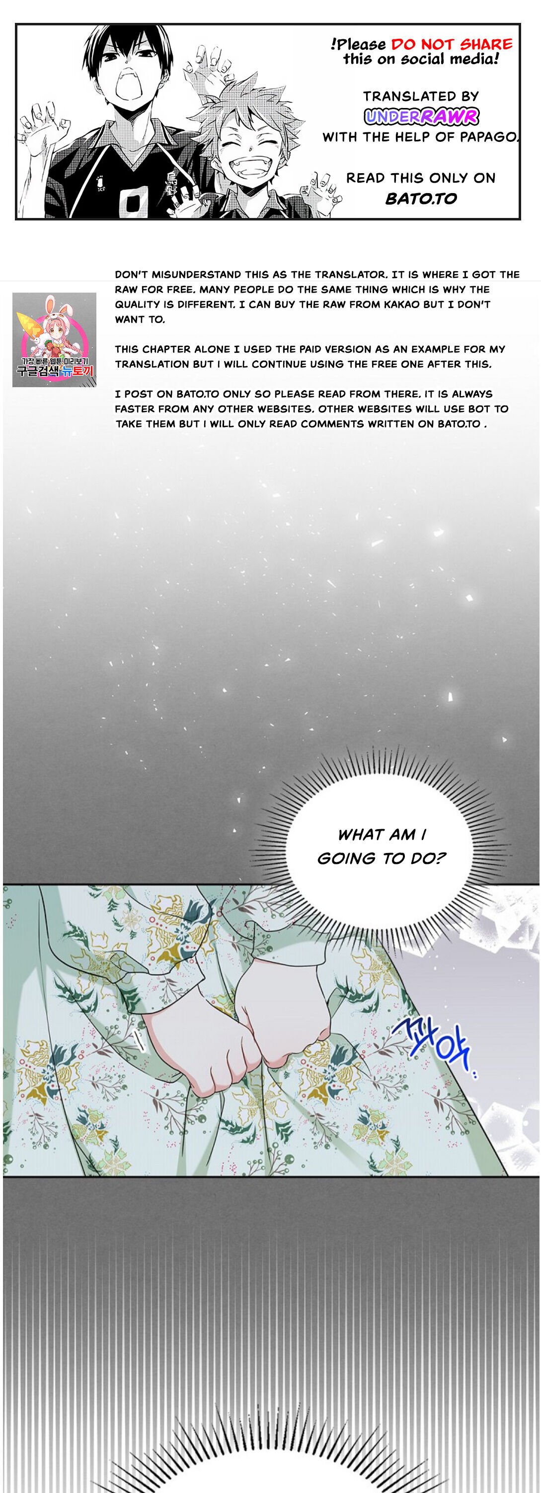 I’ll Be The Matriarch In This Life Chapter 17 116 chap 17 1
