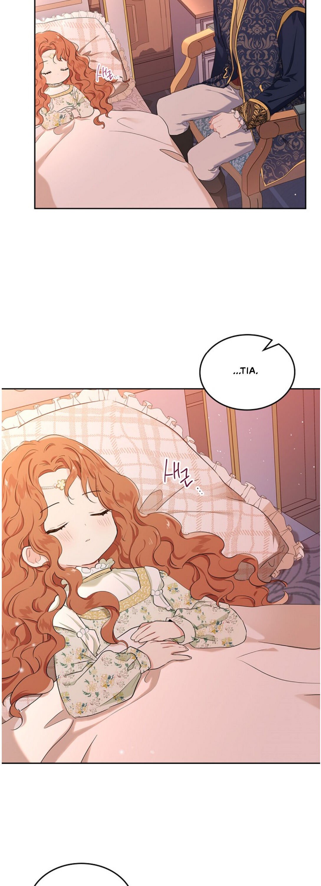 I’ll Be The Matriarch In This Life Chapter 17 138 chap 17 23