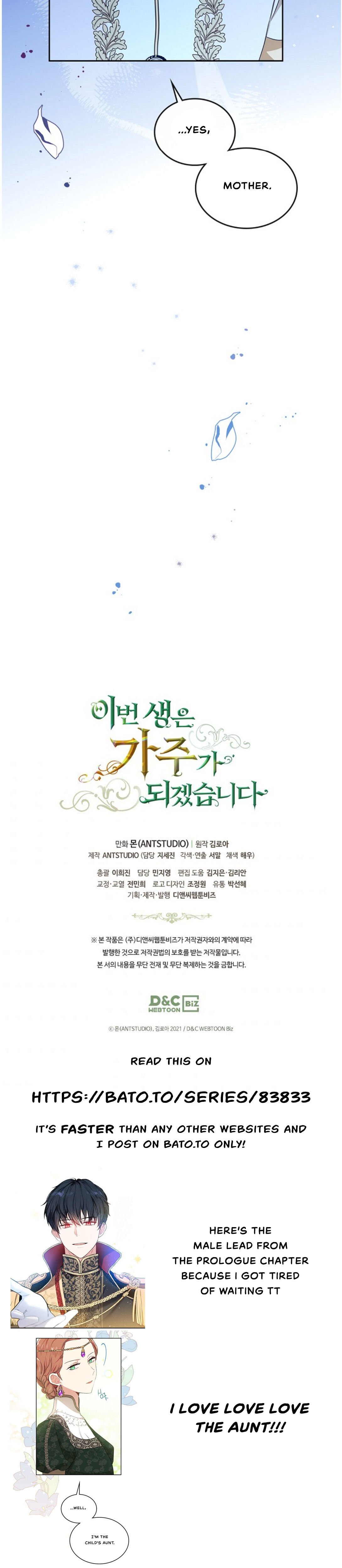 I’ll Be The Matriarch In This Life Chapter 17 151 chap 17 36