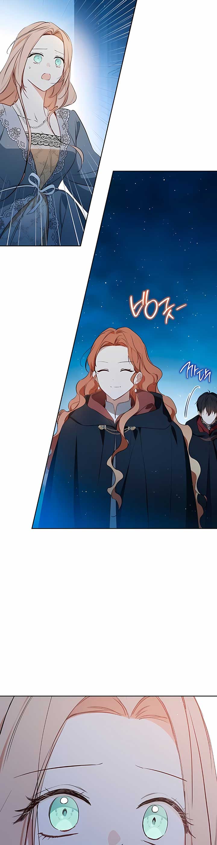 ch 170 21