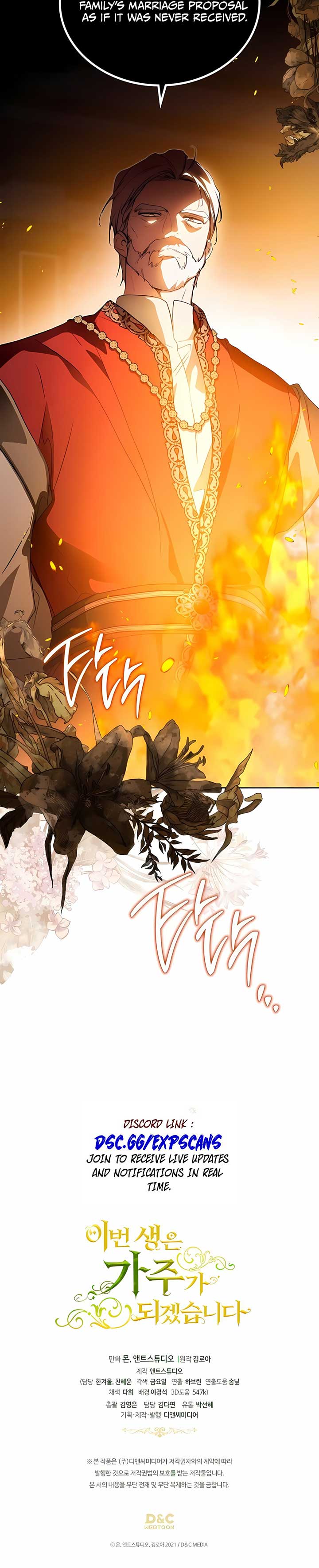 ch 170 49