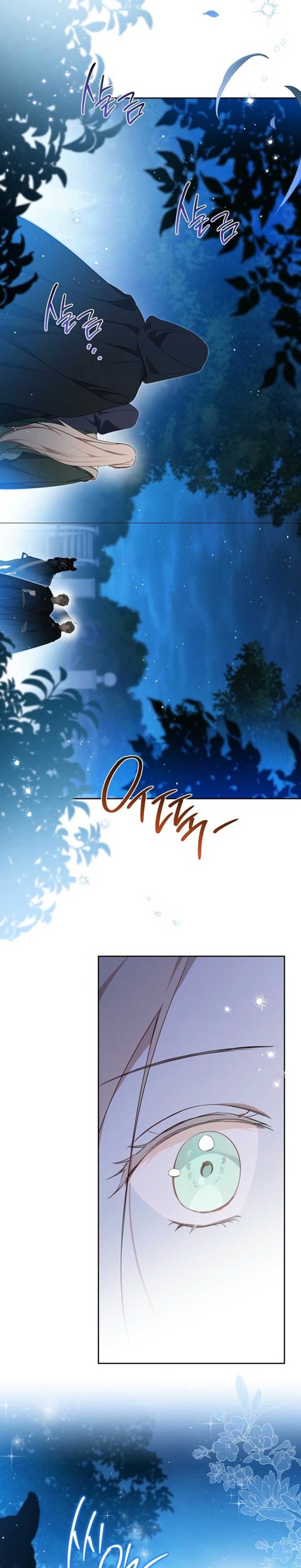 ch 172 14