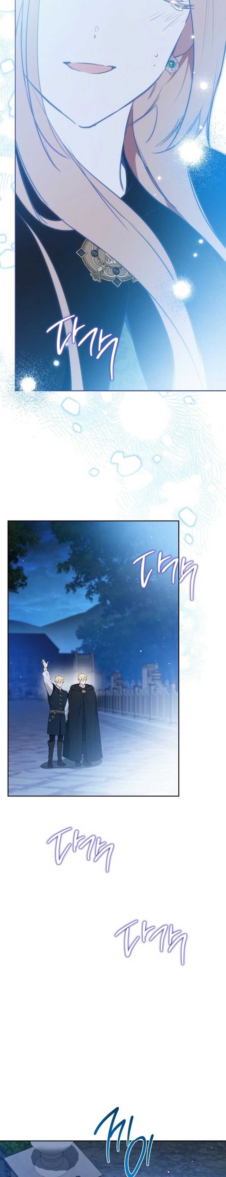 ch 172 19