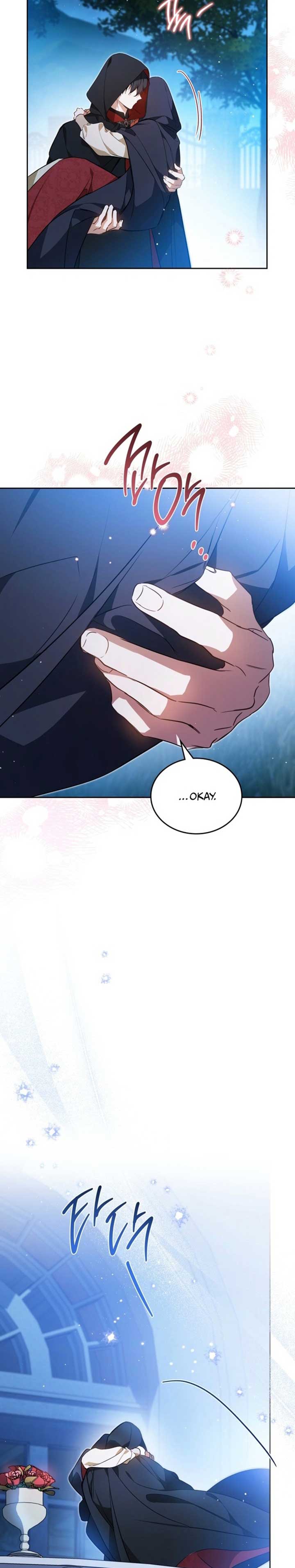 ch 172 7