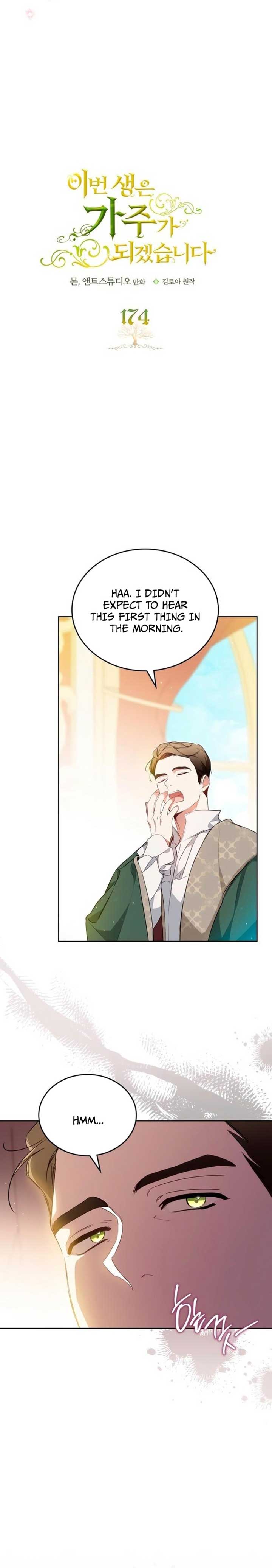 ch 174 3