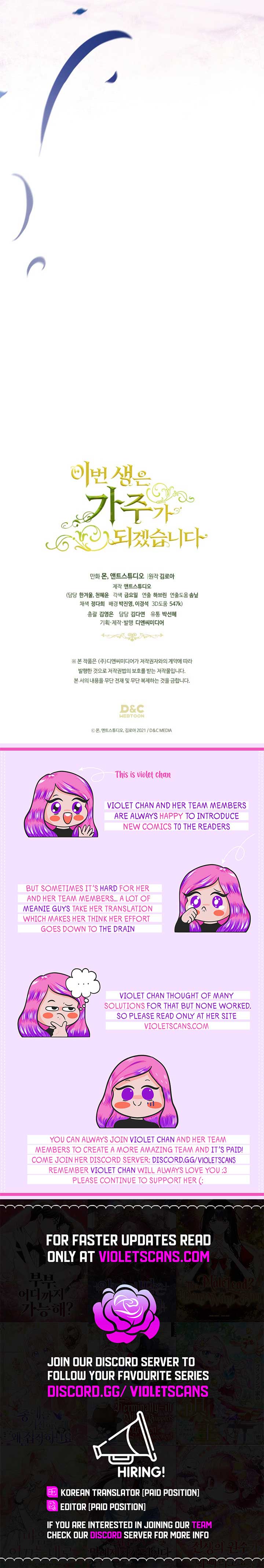 ch 175 15