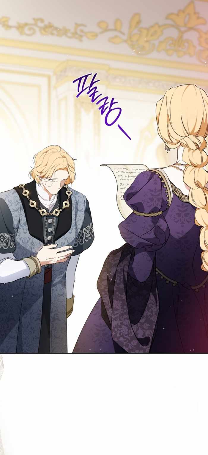 ch 176 19