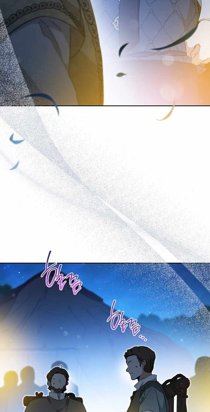 ch 176 43