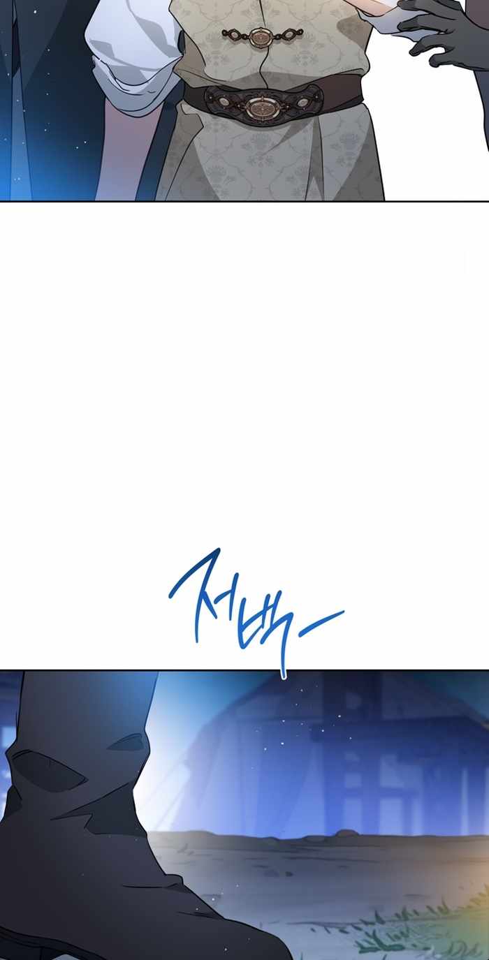 ch 176 50