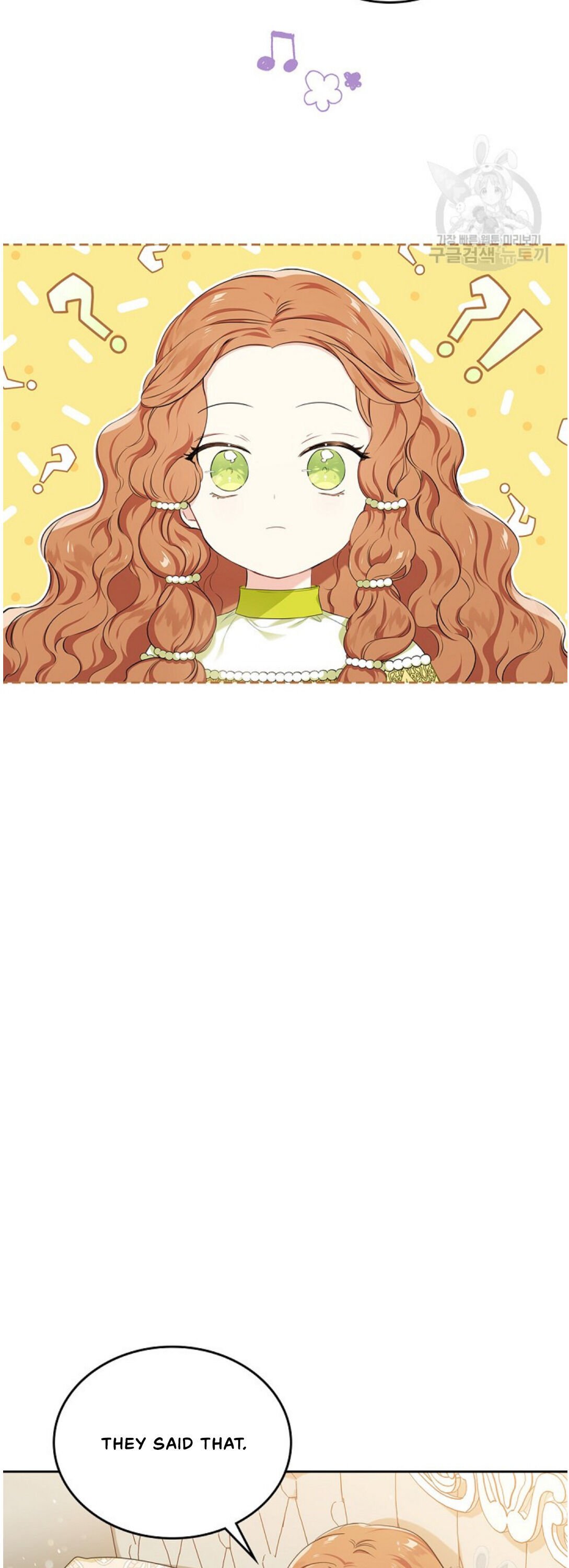 chap 18 12