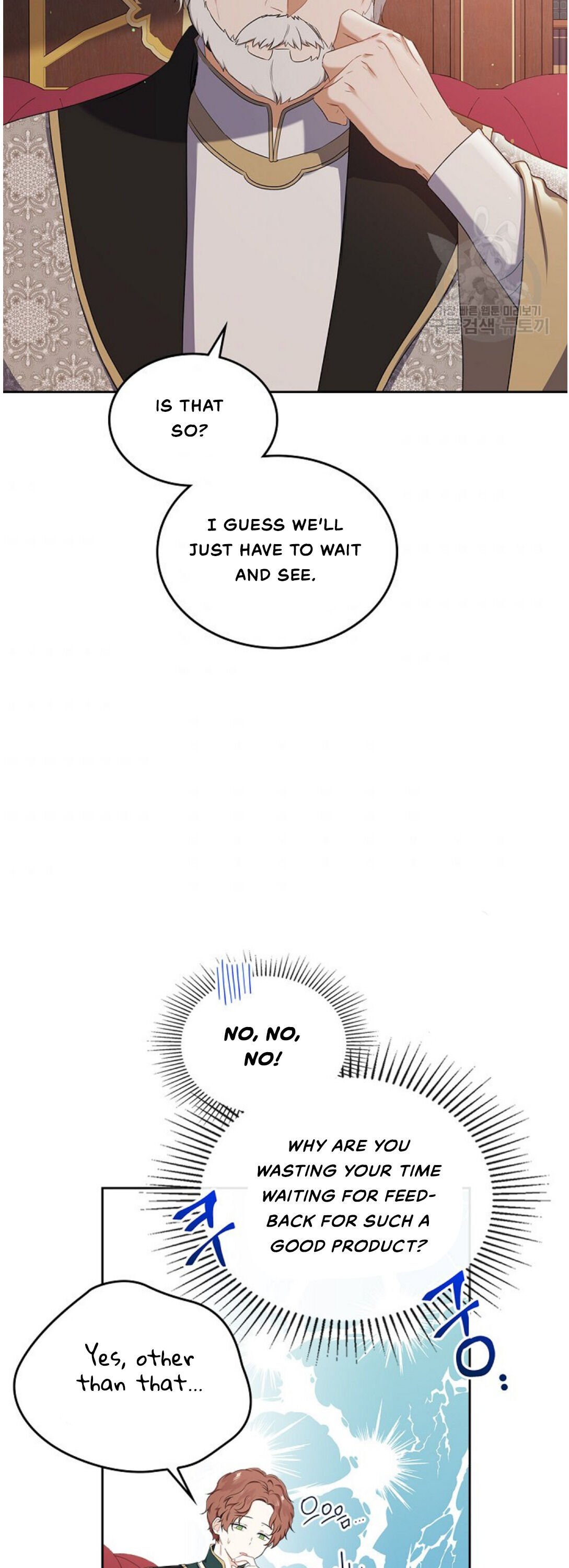 chap 18 32