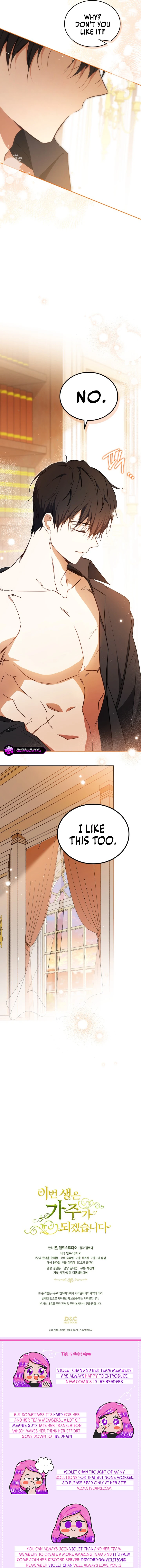 ch 185 18