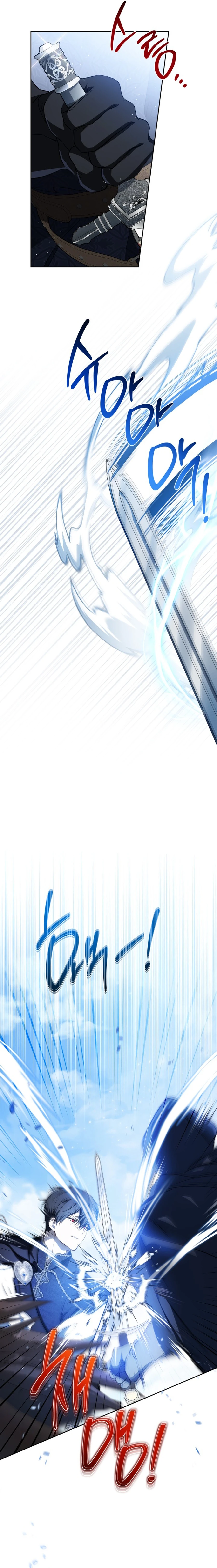 ch 186 15