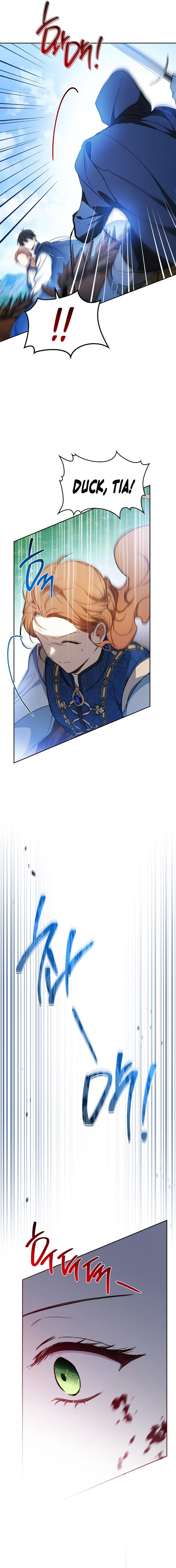 ch 186 17
