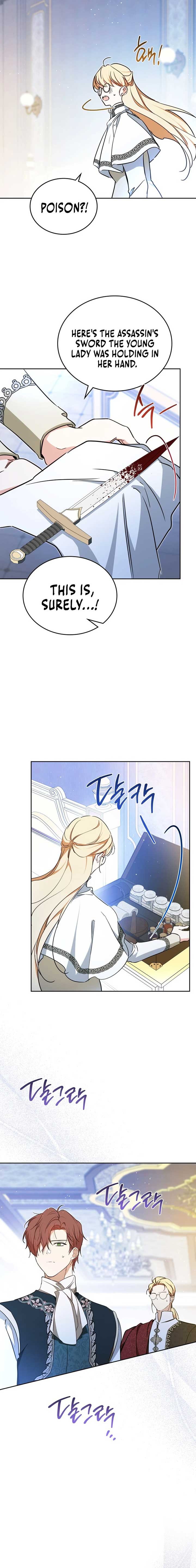 ch 187 17