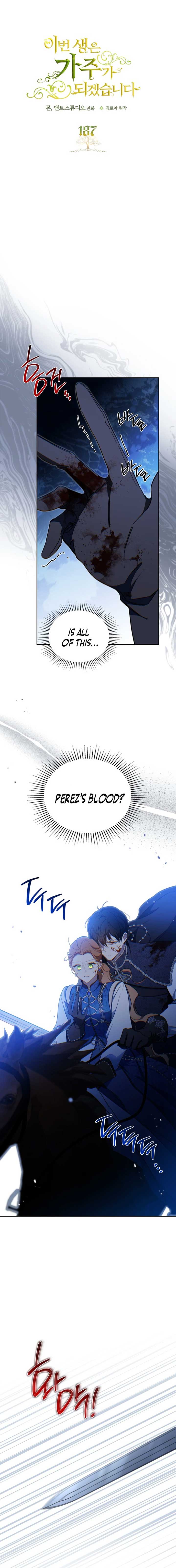 ch 187 2