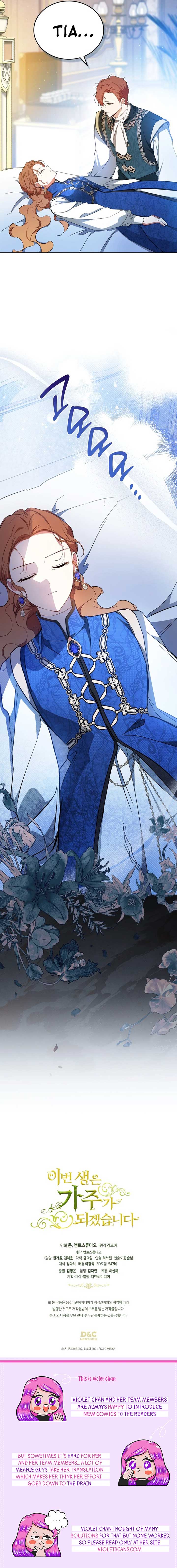 ch 187 20