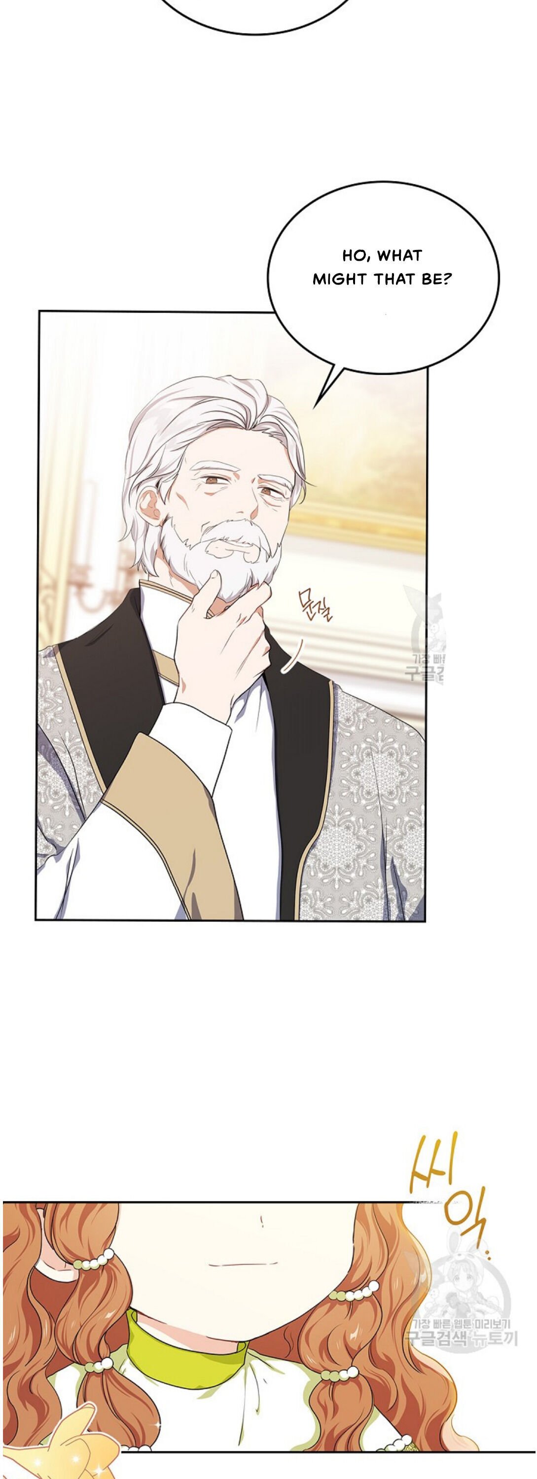 chap 19 46