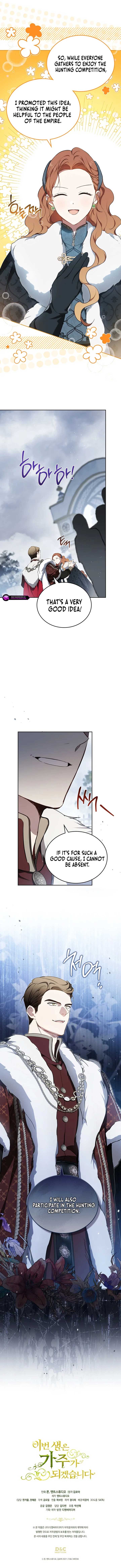 ch 192 15